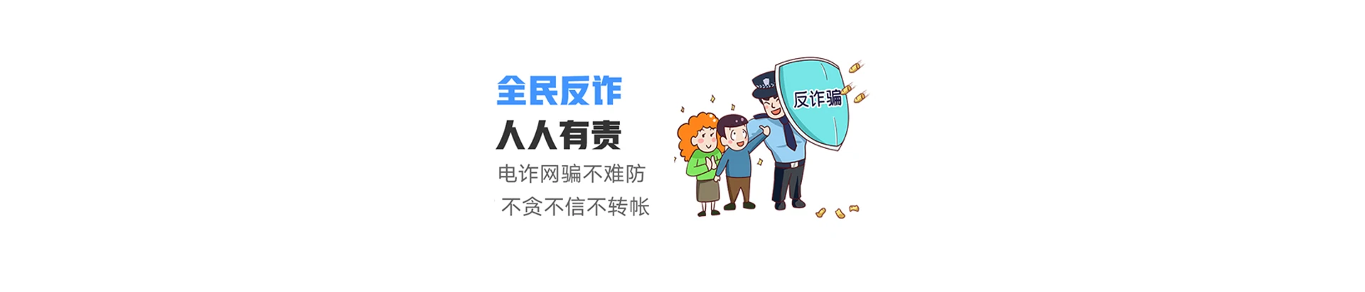 辉县市联通宽带